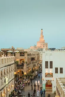 Qatar, Doha, Fanar Qatar Islamic Cultural Center and Souq Waqif