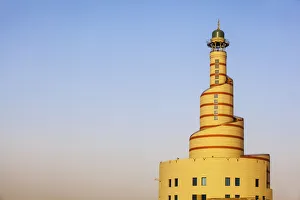 Qatar, Doha, Fanar Qatar Islamic Cultural Center