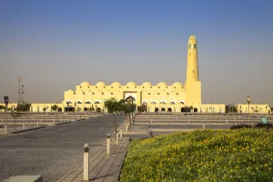 Arab State Prints: Qatar, Doha, Mohammed bin Abdulwahhab Mosque - The State Mosque of Qatar