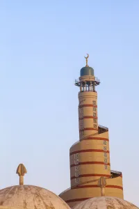 Images Dated 17th October 2013: Qatar, Doha, Mosque and Fanar Qatar Islamic Cultural Center