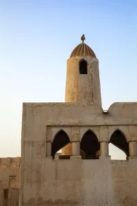 Qatari Prints: Qatar, Doha, Mosque near Fanar Qatar Islamic Cultural Center