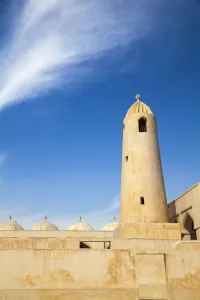 Qatari Prints: Qatar, Doha, Mosque near Fanar Qatar Islamic Cultural Center