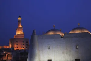 Qatari Prints: Qatar, Doha, Mosque near Fanar Qatar Islamic Cultural Center