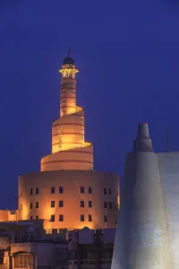 Qatari Prints: Qatar, Doha, Mosque near Fanar Qatar Islamic Cultural Center
