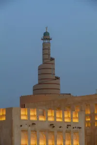 Qatari Prints: Qatar, Doha, Mosque near Fanar Qatar Islamic Cultural Center