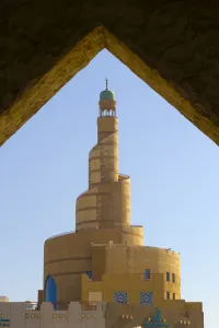 Arabian Gulf Prints: Qatar, Doha, Qatar Islamic Cultural Centre mosque from Souq Waqif