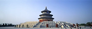 Peking Prints: Qinan Hall