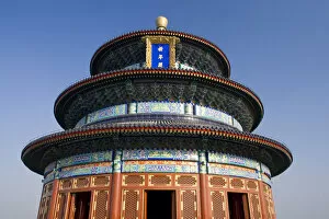 Beijing Gallery: Qinan Hall, Temple of Heaven, Beijing, China
