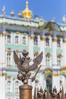 Images Dated 24th March 2016: Railing of Alexander Column, Palace square, Saint Petersburg, Russia