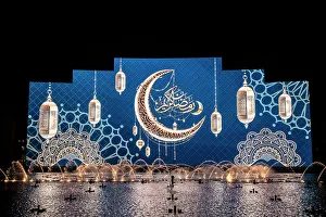 Crescent Moon Prints: Ramadan decorations, Boulevard City, Riyadh, Saudi Arabia