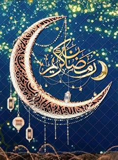 Muslim Prints: Ramadan decorations, Boulevard City, Riyadh, Saudi Arabia