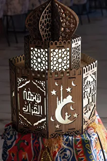 Lantern Prints: Ramadan decorations, Boulevard City, Riyadh, Saudi Arabia