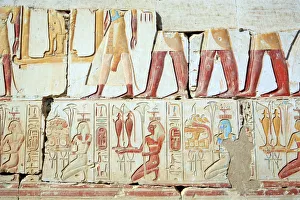 Ramesses II temple (13th century BC), Abydos, Egypt