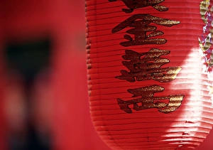Red Lantern