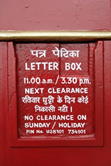 Red letter box Red letter box