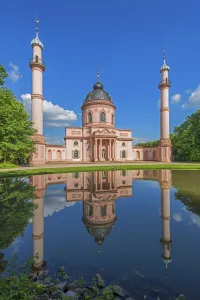 Red mosque at the garden of Schwetzingen castle, Schwetzingen, Baden-WAA¼rttemberg Red mosque at the garden of Schwetzingen castle, Schwetzingen, Baden-WAA¼rttemberg