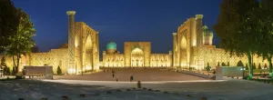 Decorative Arts Prints: The Registan square and its three madrasahs. From left to right: Ulugh Beg Madrasah