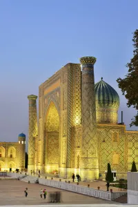 Images Dated 19th December 2017: The Registan square and Sher-Dor Madrasah. A Unesco World Heritage Site, Samarkand