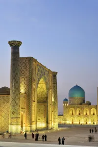 Decorative Arts Prints: The Registan square and Ulugh Beg Madrasah. A Unesco World Heritage Site, Samarkand