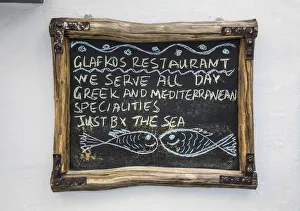 Paros Prints: Restaurant sign, Naousa, Paros, Cyclade Islands, Greece