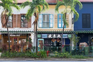 Shophouse Prints: Restaurants and bars in traditional Peranakan shophouses, Tanjong Pagar, Singapore
