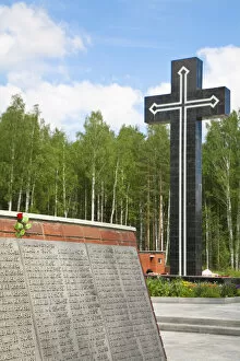 Images Dated 25th May 2010: Russia, Ekaterinburg (Yekateringburg) Cemetery near Asia Obelisk on the border with