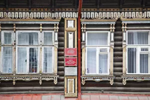 Images Dated 25th May 2010: Russia, Ekaterinburg (Yekateringburg), Old wooden house