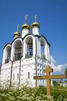 Russia Prints: Russia, The Golden Ring, Pereyaslavl-Zalessky or Pereslavl-Zalessky, St Nicholas Convent