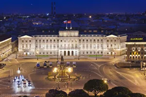 Images Dated 28th November 2011: Russia, St. Petersburg, Mariinsky Palace from St. Isaac Cathedral