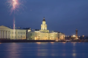 V Iew Gallery: Russia, St. Petersburg; Across the Neva River with the Kunstkamera