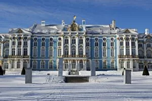 Striking Gallery: Russia, St Petersburg, Tsarskoye Selo (Pushkin)