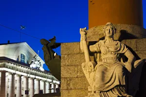 Images Dated 28th November 2011: Russia, St. Petersburg, Vasilevsky Island, Birzhevaya Square, Central Naval Museum