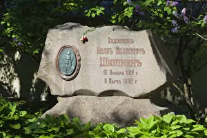 Images Dated 28th November 2011: Russia, St. Petersburg, Vosstaniya, Tikhvin Cemetery, grave of Ivan Shishkin, artist