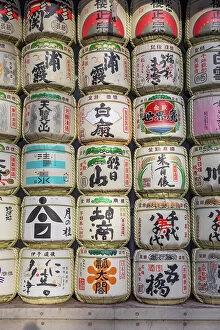 Images Dated 19th June 2023: Sake barrels at Meiji Jingu Shrine, Tokyo, Japan