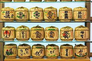 Barrels Prints: Sake barrels at Miyako Messe exhibition hall, Kyoto, Japan