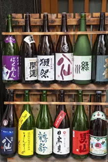 Images Dated 13th December 2019: Sake bottles outside a restaurant in Tokyo, Japan