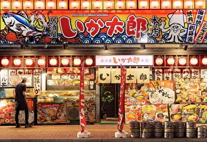 Hokkaido Prints: Seafood restaurant, Hakodate, Hokkaido, Japan