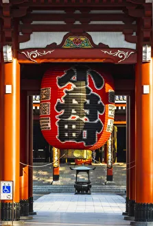 Sensoji Prints: Senso-Ji temple, Asakusa, Tokyo, Kanto region, Japan
