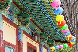Gyeongju Prints: Seokguram Grotto (UNESCO World Heritage Site), Gyeongju, South Korea
