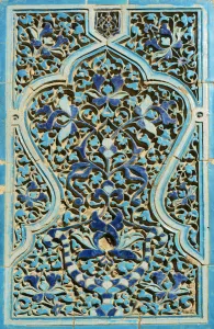 Decorative Arts Prints: Detail of the Shah-i-Zinda Ensemble. Includes mausoleums and other ritual buildings
