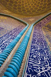 Esfahan Prints: Sheik Lotfallah Mosque, Isfahan, Iran