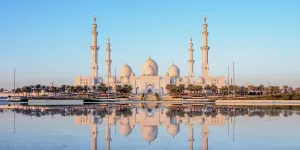 Middle East Prints: Sheikh Zayed bin Sultan Al Nahyan Grand Mosque at sunrise, Abu Dhabi, United Arab