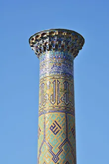 Decorative Arts Prints: Sher-Dor Madrasah minaret at the Registan square. A Unesco World Heritage Site, Samarkand