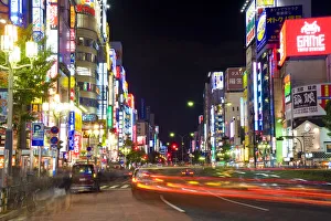 Blur Prints: Shinjuku, Tokyo, Japan