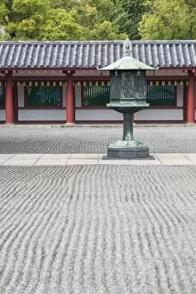 Images Dated 21st October 2014: Shitenno-ji temple, Tennoji, Osaka, Kansai, Japan