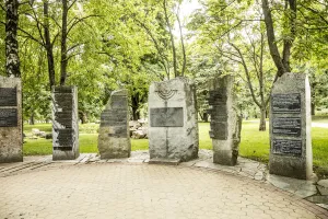 Former Soviet Union Prints: Site of the Jewish Minsk Ghetto during WW2, Minsk, Belarus