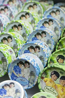Shopping District Prints: Skin cream for sale in Tianzifang, Shanghai, China