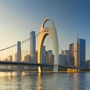 Architecture Collection: Skyline of Tianhe, Guangzhou, Guangdong, China