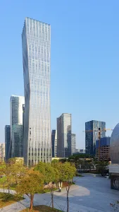 Business District Prints: Skyscrapers and Shenzhen Bay Sports Centre, Shenzhen Bay, Shenzhen, Guangdong, China