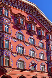 Historic Building Prints: The Slovene National Style Vurnik House, Ljubljana, Slovenia, Eastern Europe